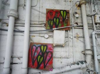 Art Car Boot Fair, Liverpool - glorious walls...